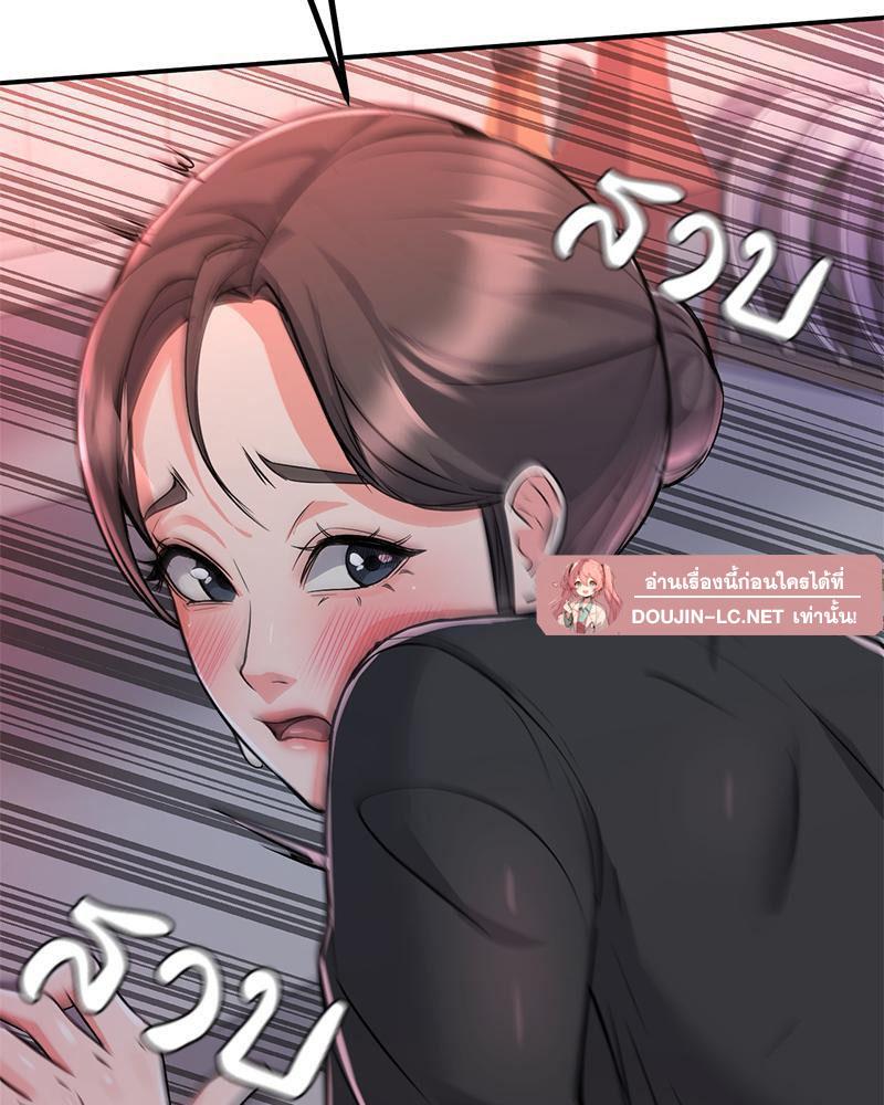Doujin-Lc- อ่าน โดจิน มังฮวา เกาหลี ญี่ปุ่น จีน แปลไทย My Pillow Business Begins ตอนที่ 1 2 3 4 5 6 7 8 9 10 11 12 13 14 ฟรี ไม่มีโฆษณา อ่าน โดจิน Manhwa เกาหลี ญี่ปุ่น จีน เรามีครบ คัดมาให้เน้นๆ โดจิน 18+ รับประกันความฟินโดย  Doujin Lc