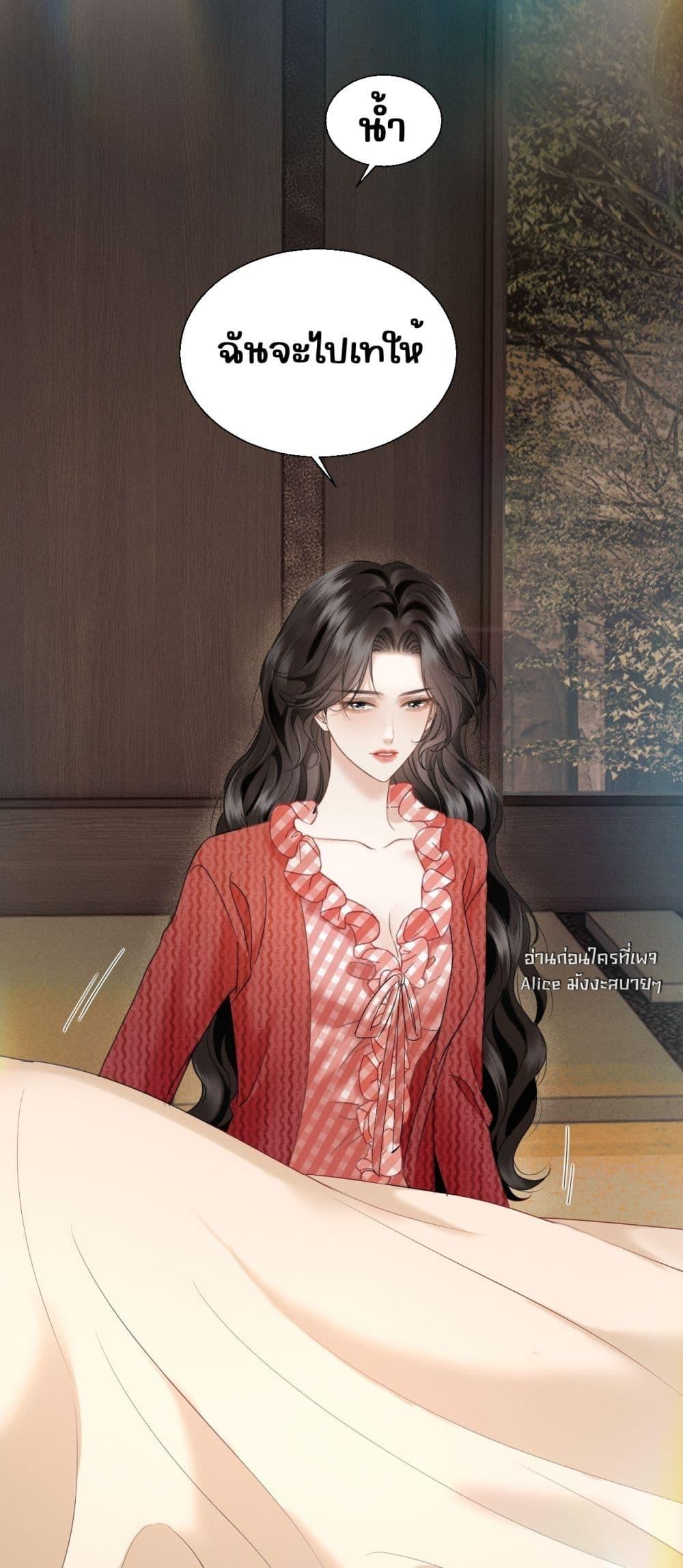 Manga-lc-com อ่านมังงะ อ่านการ์ตูน ออนไลน์ ฟรี อย่าทำให้คลั่งไ ตอนที่ 1 2 3 4 5 6 7 8 9 10 11 12 13 14 ฟรี ไม่มีโฆษณา Manga-lc - อ่าน มังงะ อ่าน การ์ตูน ออนไลน์ อ่านมังงะ ฟรี