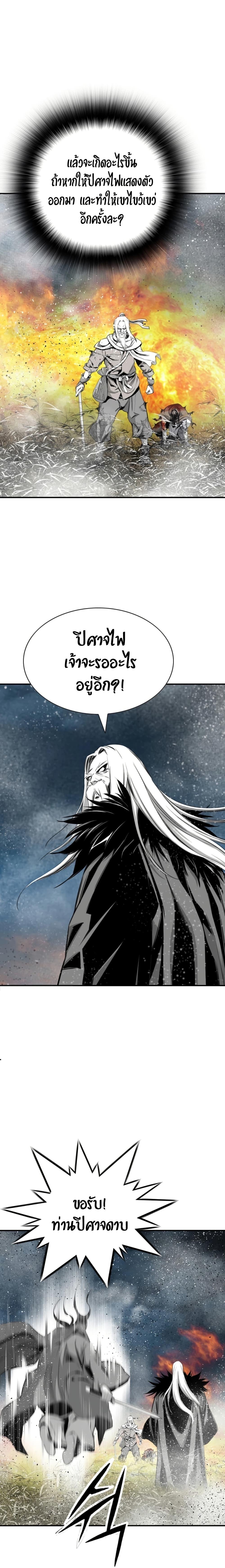 Manga-lc-com อ่านมังงะ อ่านการ์ตูน ออนไลน์ ฟรี Way to Heaven ตอนที่ 1 2 3 4 5 6 7 8 9 10 11 12 13 14 ฟรี ไม่มีโฆษณา Manga-lc - อ่าน มังงะ อ่าน การ์ตูน ออนไลน์ อ่านมังงะ ฟรี