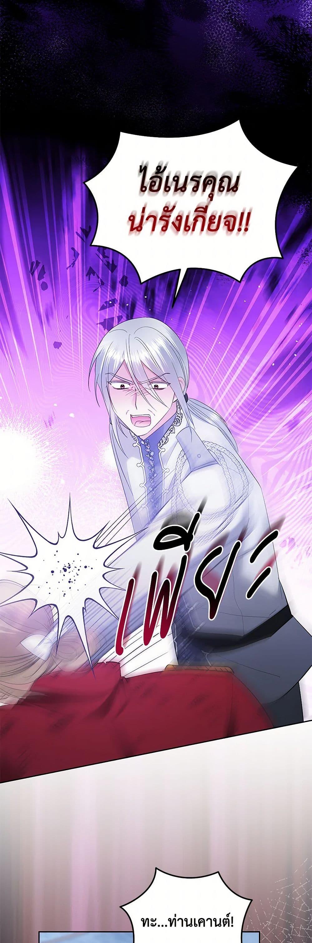 Manga-lc-com อ่านมังงะ อ่านการ์ตูน ออนไลน์ ฟรี The Hero’s Ready to Retire ตอนที่ 1 2 3 4 5 6 7 8 9 10 11 12 13 14 ฟรี ไม่มีโฆษณา Manga-lc - อ่าน มังงะ อ่าน การ์ตูน ออนไลน์ อ่านมังงะ ฟรี