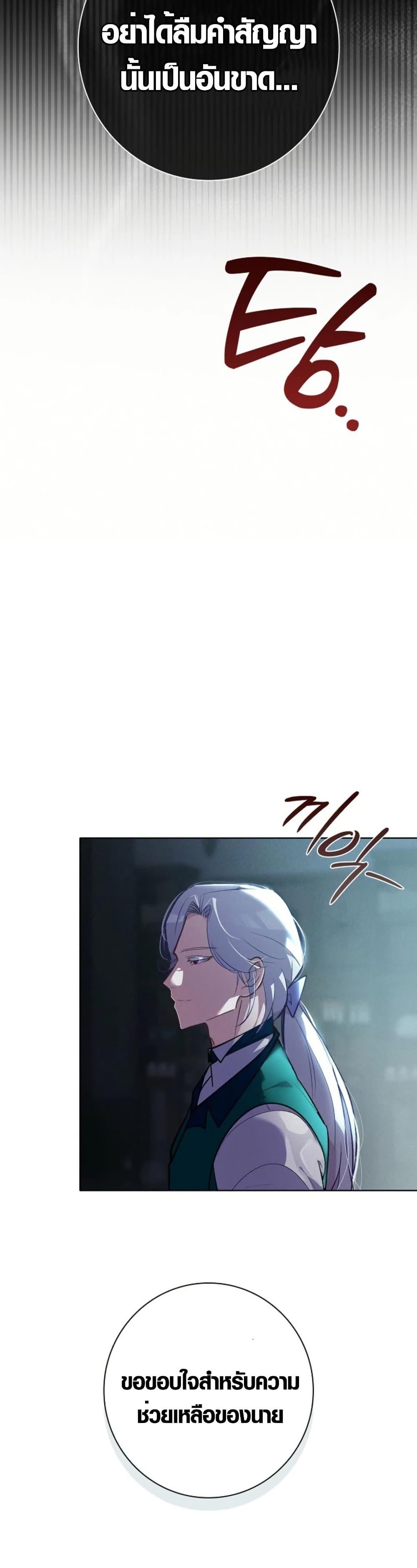 Manga-lc-com อ่านมังงะ อ่านการ์ตูน ออนไลน์ ฟรี Seian ตอนที่ 1 2 3 4 5 6 7 8 9 10 11 12 13 14 ฟรี ไม่มีโฆษณา Manga-lc - อ่าน มังงะ อ่าน การ์ตูน ออนไลน์ อ่านมังงะ ฟรี