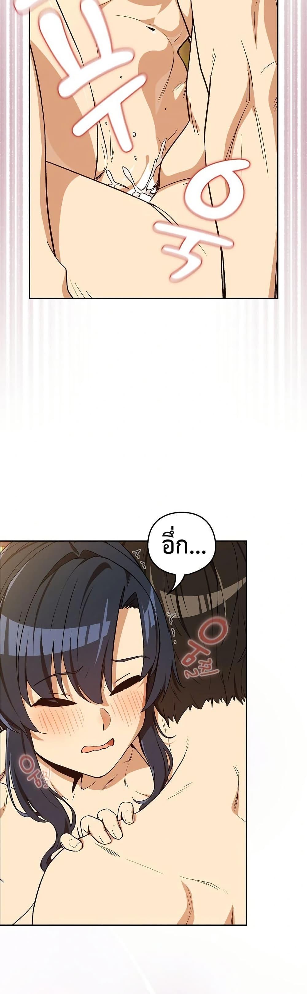 Doujin-Lc- อ่าน โดจิน มังฮวา เกาหลี ญี่ปุ่น จีน แปลไทย After Work Love ตอนที่ 1 2 3 4 5 6 7 8 9 10 11 12 13 14 ฟรี ไม่มีโฆษณา อ่าน โดจิน Manhwa เกาหลี ญี่ปุ่น จีน เรามีครบ คัดมาให้เน้นๆ โดจิน 18+ รับประกันความฟินโดย  Doujin Lc