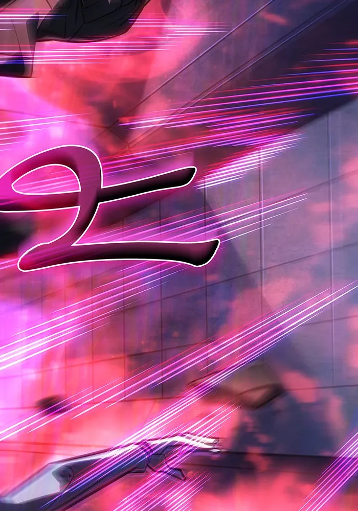 เกิดใหม่พร้อมพลังแห่งราชัน ตอนที่ 28 รูปที่ 115