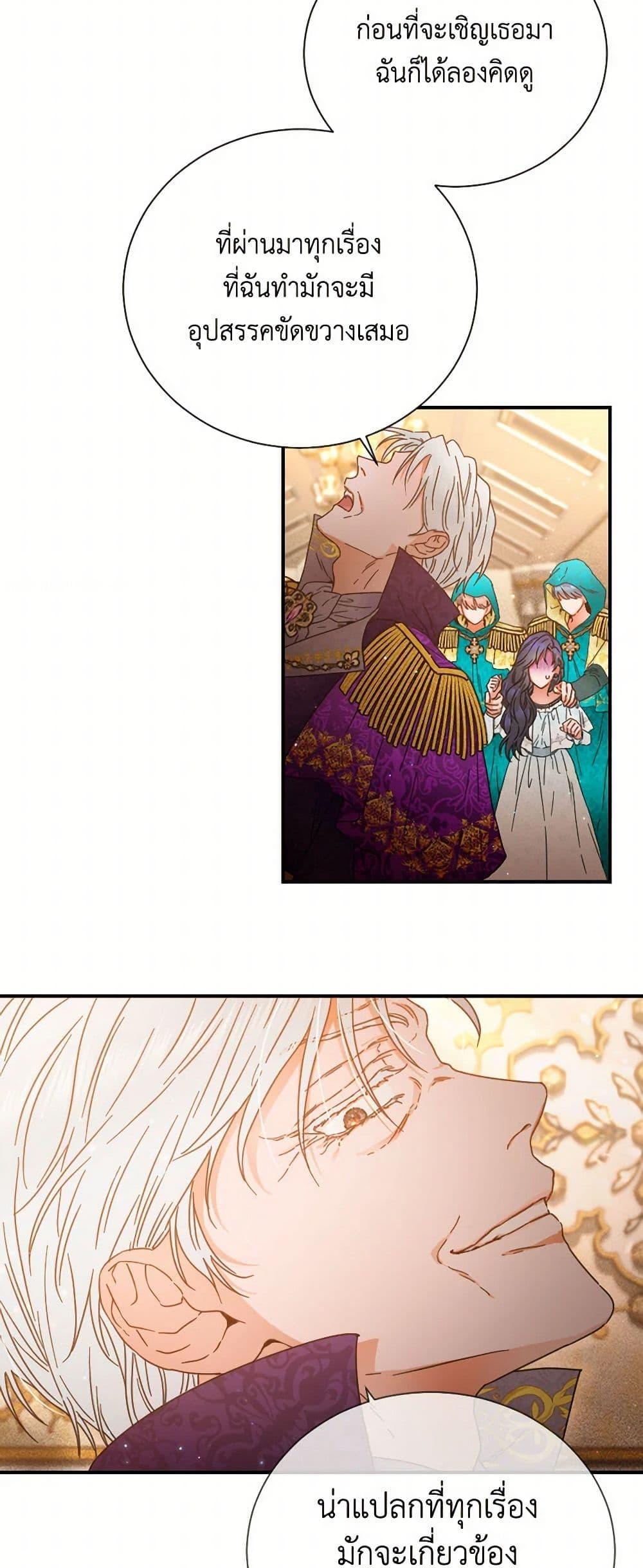 Manga-lc-com อ่านมังงะ อ่านการ์ตูน ออนไลน์ ฟรี Lady Baby ตอนที่ 1 2 3 4 5 6 7 8 9 10 11 12 13 14 ฟรี ไม่มีโฆษณา Manga-lc - อ่าน มังงะ อ่าน การ์ตูน ออนไลน์ อ่านมังงะ ฟรี