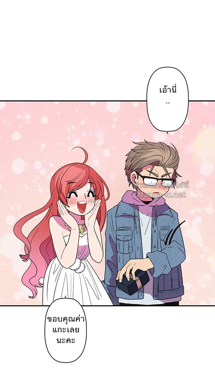 Doujin-Lc- อ่าน โดจิน มังฮวา เกาหลี ญี่ปุ่น จีน แปลไทย Take My Money รักนี้...มีเปย์ ตอนที่ 1 2 3 4 5 6 7 8 9 10 11 12 13 14 ฟรี ไม่มีโฆษณา อ่าน โดจิน Manhwa เกาหลี ญี่ปุ่น จีน เรามีครบ คัดมาให้เน้นๆ โดจิน 18+ รับประกันความฟินโดย Doujin Lc