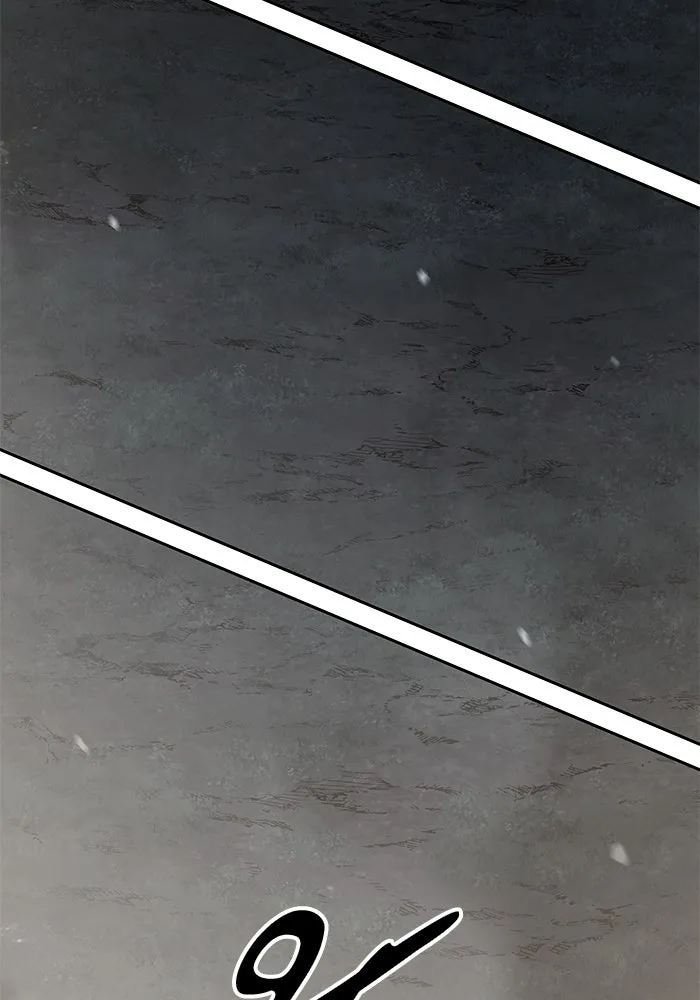 คุณปู่จอมยุทธกับหลานสาวสุดแกร่ง ตอนที่ 96 รูปที่ 158