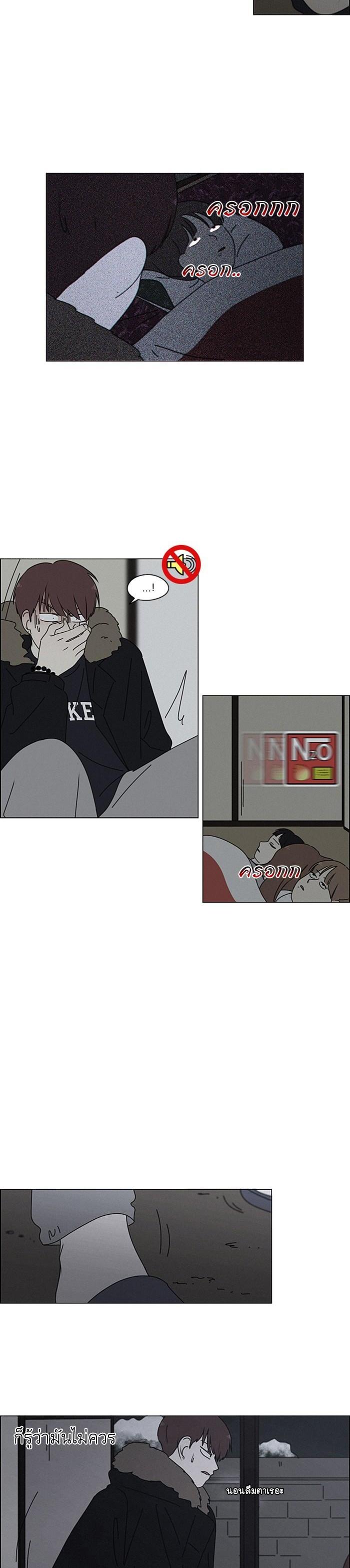 Manga-lc-com อ่านมังงะ อ่านการ์ตูน ออนไลน์ ฟรี Love Revolution รักนี้ต้องปฏิวัติ ตอนที่ 1 2 3 4 5 6 7 8 9 10 11 12 13 14 ฟรี ไม่มีโฆษณา Manga-lc - อ่าน มังงะ อ่าน การ์ตูน ออนไลน์ อ่านมังงะ ฟรี