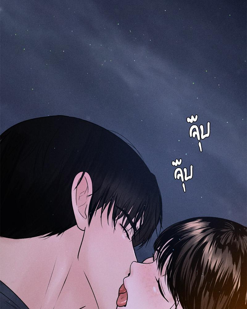 Doujin-Lc- อ่าน โดจิน มังฮวา เกาหลี ญี่ปุ่น จีน แปลไทย Payment for the Ride ตอนที่ 1 2 3 4 5 6 7 8 9 10 11 12 13 14 ฟรี ไม่มีโฆษณา อ่าน โดจิน Manhwa เกาหลี ญี่ปุ่น จีน เรามีครบ คัดมาให้เน้นๆ โดจิน 18+ รับประกันความฟินโดย  Doujin Lc
