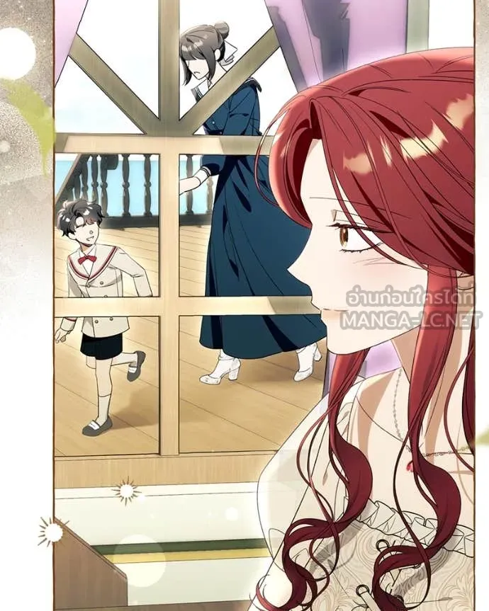 นึกว่าเป็นอิเซไค ตอนที่ 107 รูปที่ 29