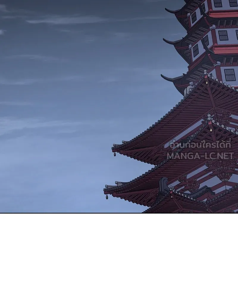 เกิดอีกทีเป็นว่าที่ประมุขลัทธิมาร ตอนที่ 114 รูปที่ 108