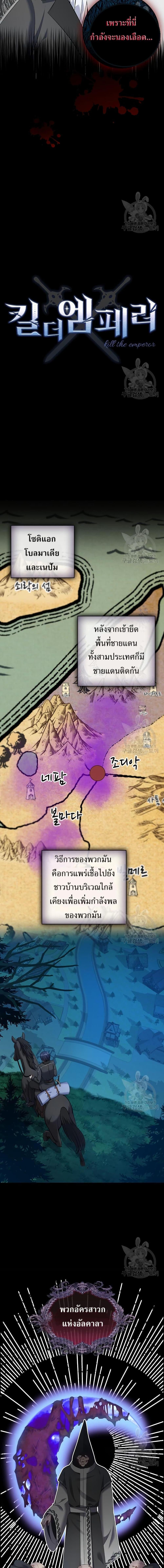 Manga-lc-com อ่านมังงะ อ่านการ์ตูน ออนไลน์ ฟรี Skill Emperor, Combat King ตอนที่ 1 2 3 4 5 6 7 8 9 10 11 12 13 14 ฟรี ไม่มีโฆษณา Manga-lc - อ่าน มังงะ อ่าน การ์ตูน ออนไลน์ อ่านมังงะ ฟรี