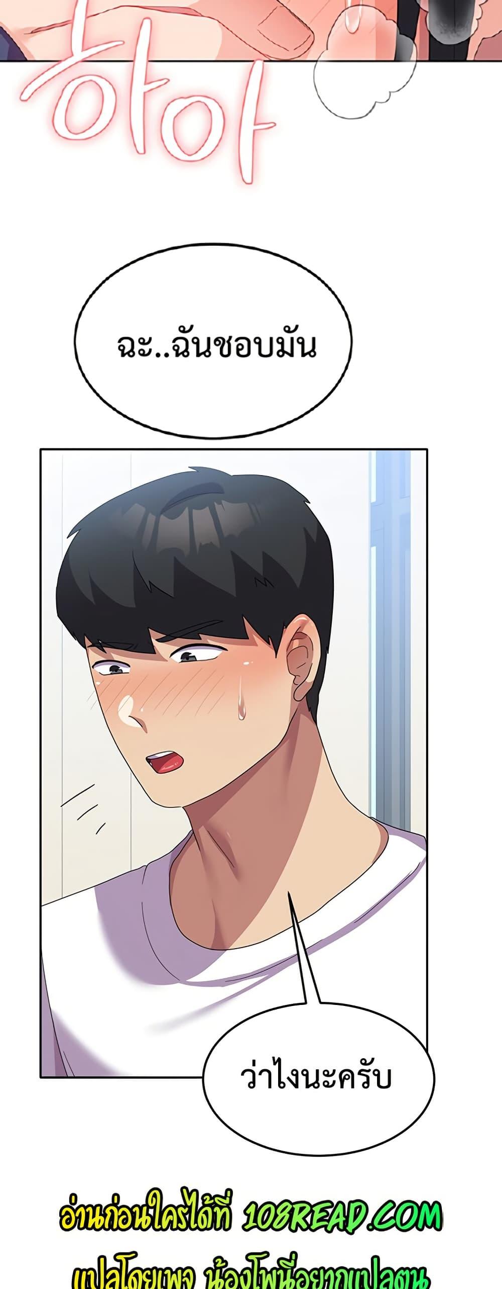 Doujin-Lc- อ่าน โดจิน มังฮวา เกาหลี ญี่ปุ่น จีน แปลไทย Women’s University Student who Served in the Military ตอนที่ 1 2 3 4 5 6 7 8 9 10 11 12 13 14 ฟรี ไม่มีโฆษณา อ่าน โดจิน Manhwa เกาหลี ญี่ปุ่น จีน เรามีครบ คัดมาให้เน้นๆ โดจิน 18+ รับประกันความฟินโดย  Doujin Lc