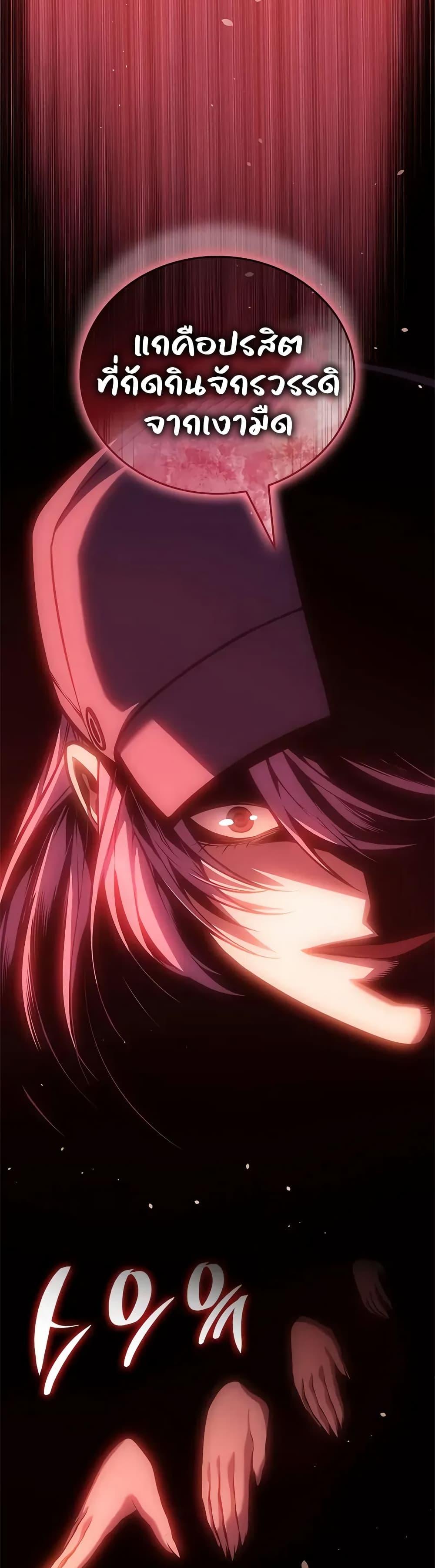 Manga-lc-com อ่านมังงะ อ่านการ์ตูน ออนไลน์ ฟรี Bad Bone Blood ตอนที่ 1 2 3 4 5 6 7 8 9 10 11 12 13 14 ฟรี ไม่มีโฆษณา Manga-lc - อ่าน มังงะ อ่าน การ์ตูน ออนไลน์ อ่านมังงะ ฟรี