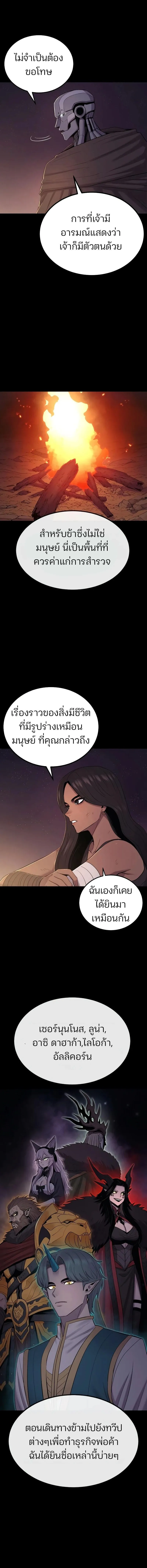 Manga-lc-com อ่านมังงะ อ่านการ์ตูน ออนไลน์ ฟรี Wailing Perversion ตอนที่ 1 2 3 4 5 6 7 8 9 10 11 12 13 14 ฟรี ไม่มีโฆษณา Manga-lc - อ่าน มังงะ อ่าน การ์ตูน ออนไลน์ อ่านมังงะ ฟรี
