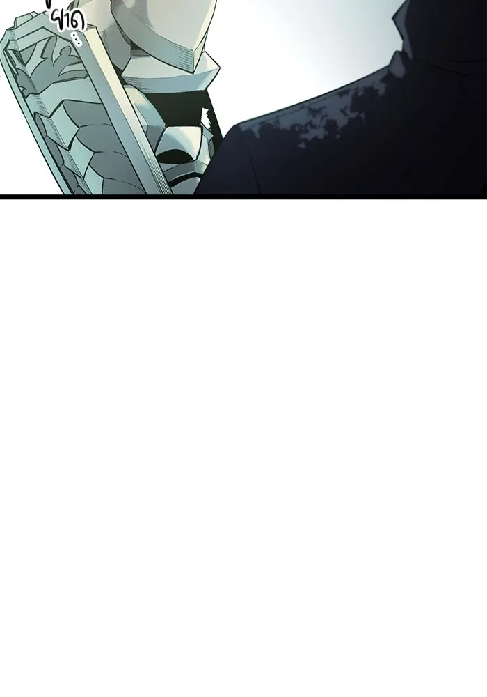 พลิกชะตาคว้าไอเทมระดับเทพ ตอนที่ 1 รูปที่ 130