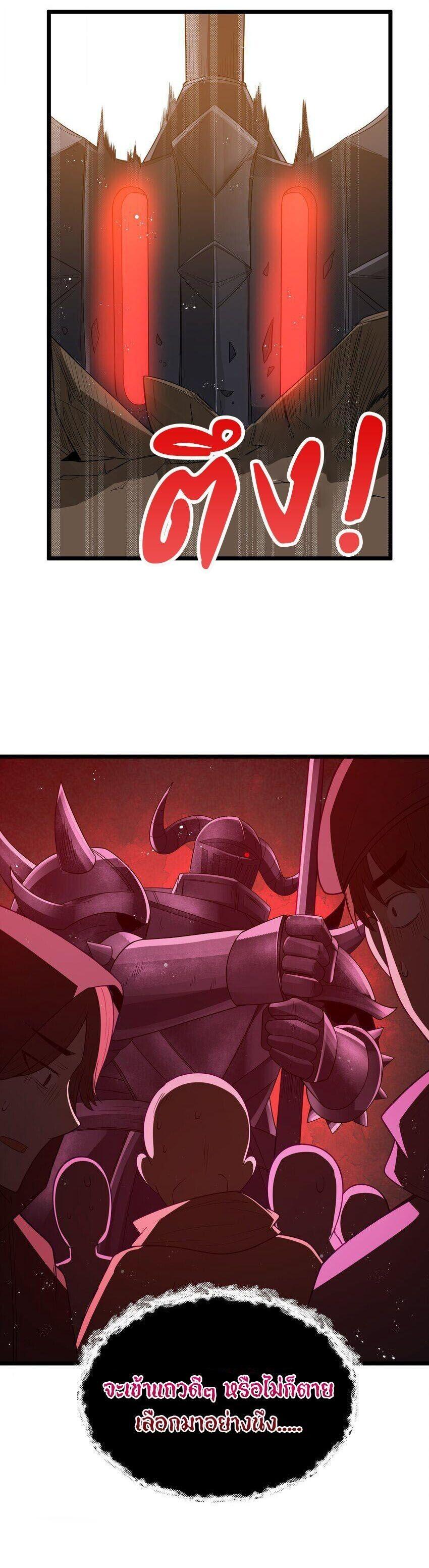 Manga-lc-com อ่านมังงะ อ่านการ์ตูน ออนไลน์ ฟรี This Hero is a Money Supremacist ตอนที่ 1 2 3 4 5 6 7 8 9 10 11 12 13 14 ฟรี ไม่มีโฆษณา Manga-lc - อ่าน มังงะ อ่าน การ์ตูน ออนไลน์ อ่านมังงะ ฟรี