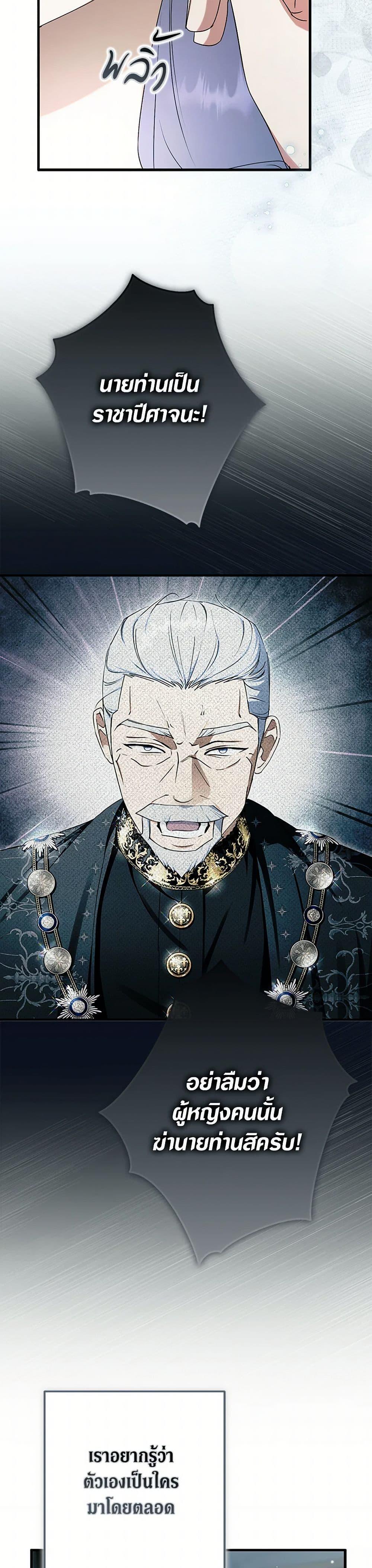 Manga-lc-com อ่านมังงะ อ่านการ์ตูน ออนไลน์ ฟรี An Extra Stole the Male Leads ตอนที่ 1 2 3 4 5 6 7 8 9 10 11 12 13 14 ฟรี ไม่มีโฆษณา Manga-lc - อ่าน มังงะ อ่าน การ์ตูน ออนไลน์ อ่านมังงะ ฟรี