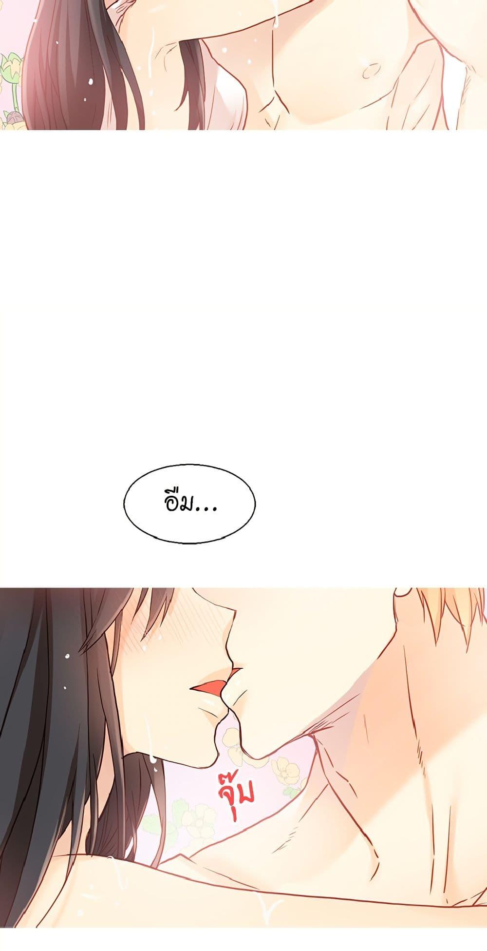 Manga-lc-com อ่านมังงะ อ่านการ์ตูน ออนไลน์ ฟรี Isekai Empress ตอนที่ 1 2 3 4 5 6 7 8 9 10 11 12 13 14 ฟรี ไม่มีโฆษณา Manga-lc - อ่าน มังงะ อ่าน การ์ตูน ออนไลน์ อ่านมังงะ ฟรี