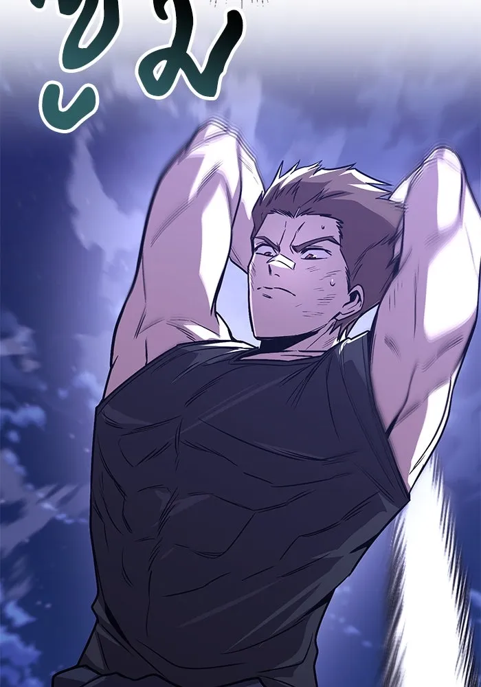 ชีวิตพลิกผันของลอร์ดผู้เกียจคร้าน ตอนที่ 115 วิชาดาบแห่งอาณาจักรศักดิ์สิทธ รูปที่ 137