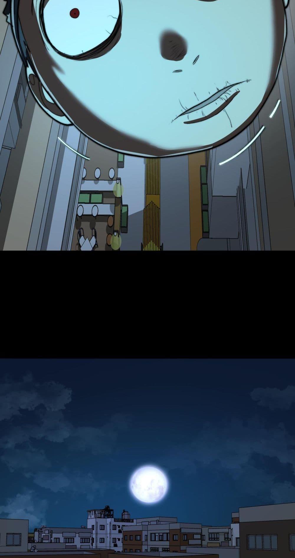 Manga-lc-com อ่านมังงะ อ่านการ์ตูน ออนไลน์ ฟรี I Created An Urban Legend ตอนที่ 1 2 3 4 5 6 7 8 9 10 11 12 13 14 ฟรี ไม่มีโฆษณา Manga-lc - อ่าน มังงะ อ่าน การ์ตูน ออนไลน์ อ่านมังงะ ฟรี