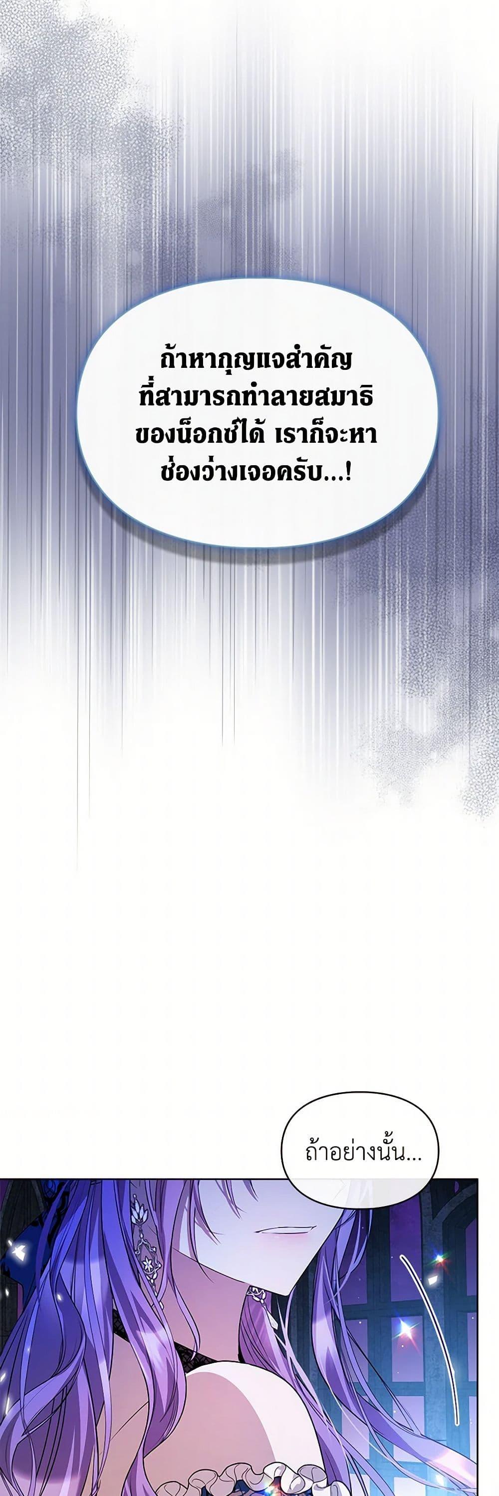 Manga-lc-com อ่านมังงะ อ่านการ์ตูน ออนไลน์ ฟรี The Heroine Had an Affair With My Fiance ตอนที่ 1 2 3 4 5 6 7 8 9 10 11 12 13 14 ฟรี ไม่มีโฆษณา Manga-lc - อ่าน มังงะ อ่าน การ์ตูน ออนไลน์ อ่านมังงะ ฟรี