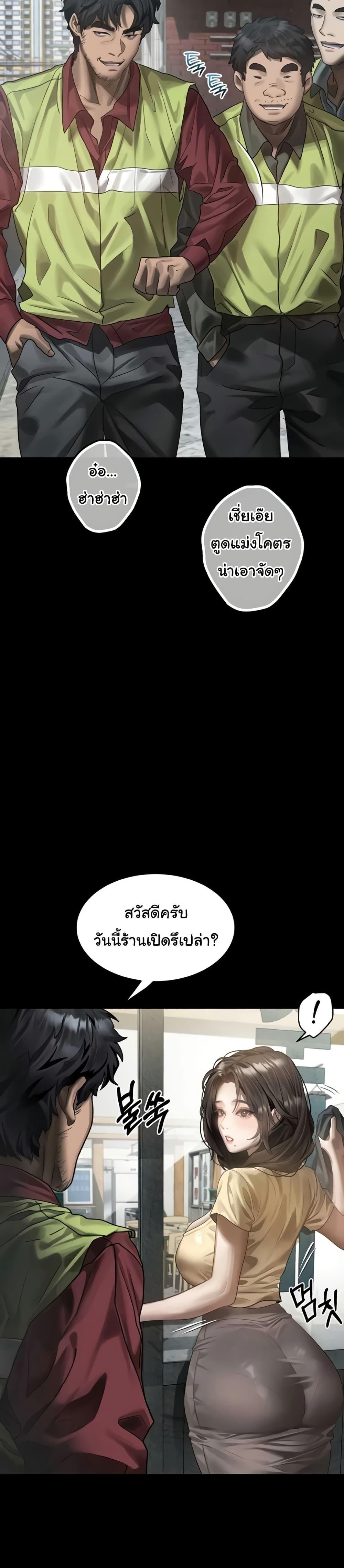 Doujin-Lc- อ่าน โดจิน มังฮวา เกาหลี ญี่ปุ่น จีน แปลไทย Dirty Talk ตอนที่ 1 2 3 4 5 6 7 8 9 10 11 12 13 14 ฟรี ไม่มีโฆษณา อ่าน โดจิน Manhwa เกาหลี ญี่ปุ่น จีน เรามีครบ คัดมาให้เน้นๆ โดจิน 18+ รับประกันความฟินโดย  Doujin Lc
