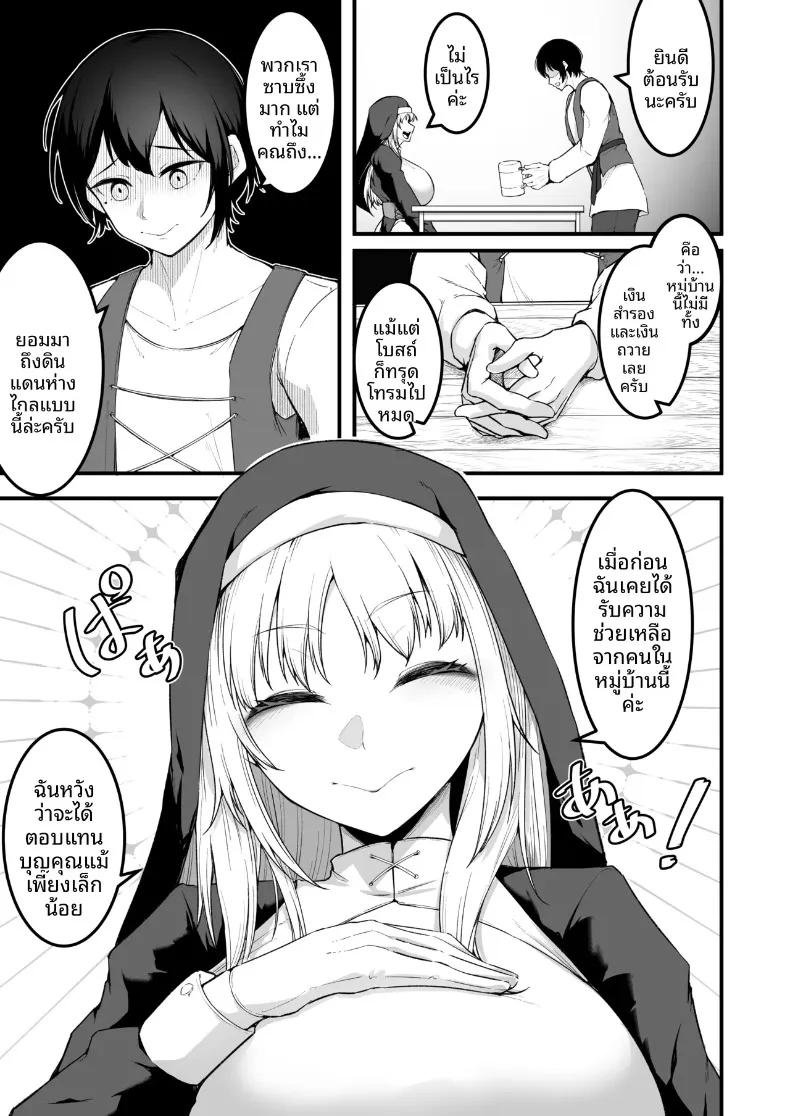 Doujin-Lc- อ่าน โดจิน มังฮวา เกาหลี ญี่ปุ่น จีน แปลไทย อยากมีเซ็กส์กับเธอที่รัก (Enryuu) ตอนที่ 1 2 3 4 5 6 7 8 9 10 11 12 13 14 ฟรี ไม่มีโฆษณา อ่าน โดจิน Manhwa เกาหลี ญี่ปุ่น จีน เรามีครบ คัดมาให้เน้นๆ โดจิน 18+ รับประกันความฟินโดย  Doujin Lc