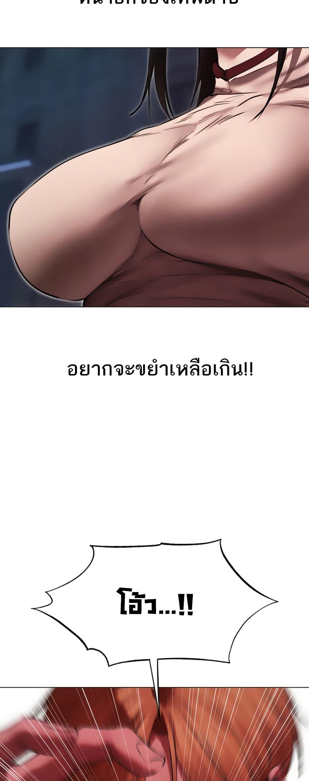 Doujin-Lc- อ่าน โดจิน มังฮวา เกาหลี ญี่ปุ่น จีน แปลไทย MILF Hunter From Another ตอนที่ 1 2 3 4 5 6 7 8 9 10 11 12 13 14 ฟรี ไม่มีโฆษณา อ่าน โดจิน Manhwa เกาหลี ญี่ปุ่น จีน เรามีครบ คัดมาให้เน้นๆ โดจิน 18+ รับประกันความฟินโดย  Doujin Lc