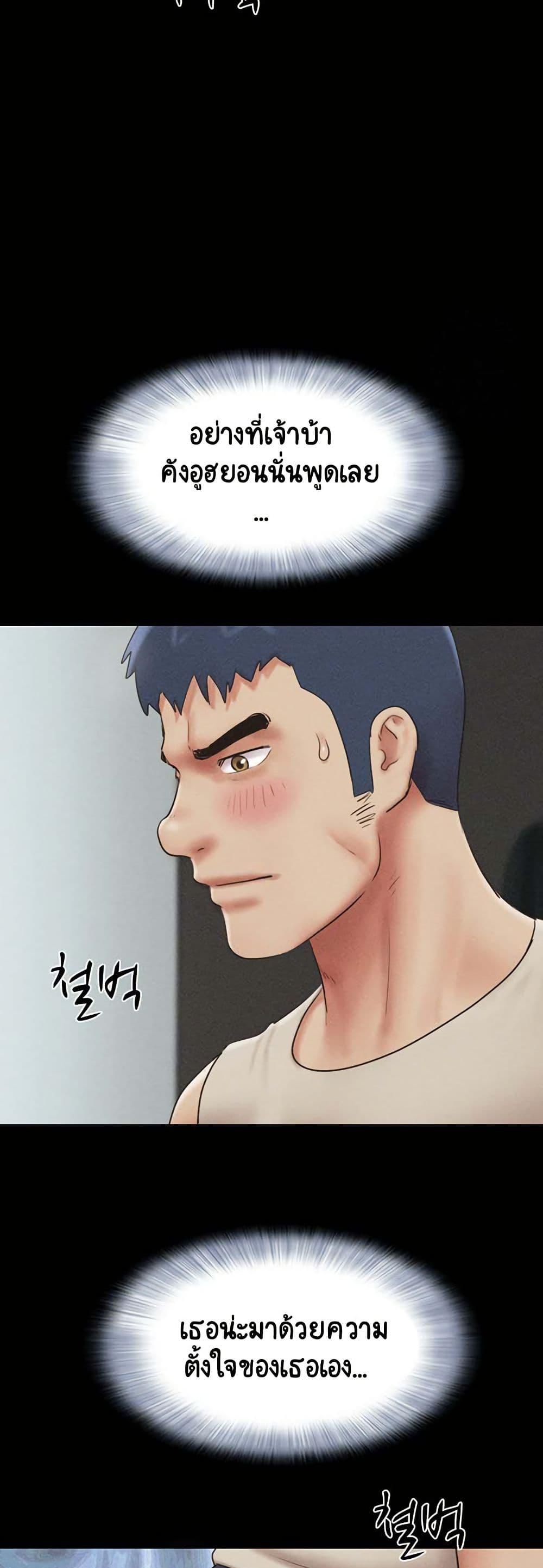 Doujin-Lc- อ่าน โดจิน มังฮวา เกาหลี ญี่ปุ่น จีน แปลไทย Soeun ตอนที่ 1 2 3 4 5 6 7 8 9 10 11 12 13 14 ฟรี ไม่มีโฆษณา อ่าน โดจิน Manhwa เกาหลี ญี่ปุ่น จีน เรามีครบ คัดมาให้เน้นๆ โดจิน 18+ รับประกันความฟินโดย  Doujin Lc