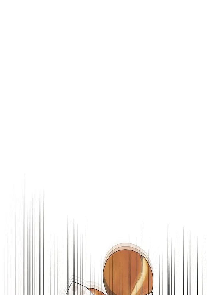 แอชสตาร์ต ตอนที่ 5 รูปที่ 53