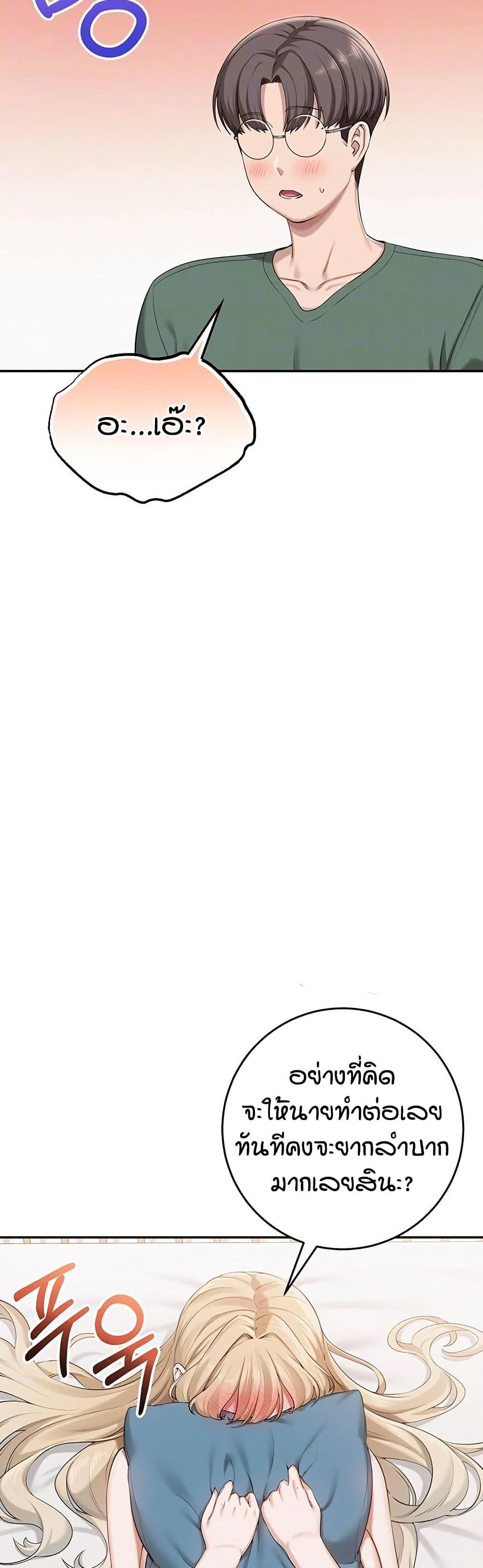 Doujin-Lc- อ่าน โดจิน มังฮวา เกาหลี ญี่ปุ่น จีน แปลไทย College Hot Girlfriends ตอนที่ 1 2 3 4 5 6 7 8 9 10 11 12 13 14 ฟรี ไม่มีโฆษณา อ่าน โดจิน Manhwa เกาหลี ญี่ปุ่น จีน เรามีครบ คัดมาให้เน้นๆ โดจิน 18+ รับประกันความฟินโดย  Doujin Lc