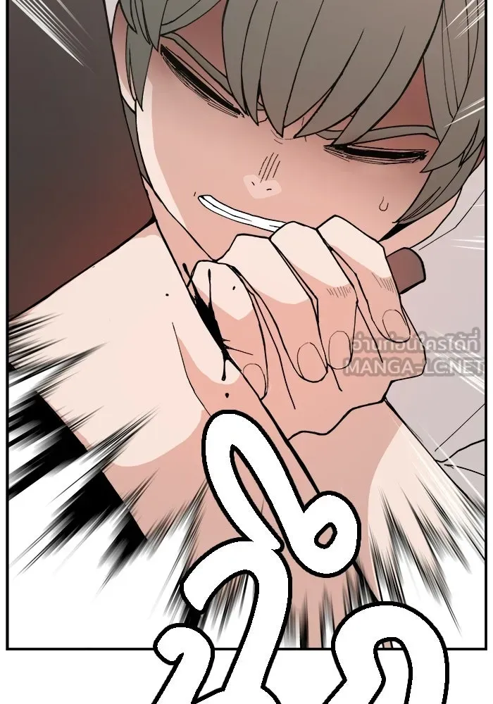 ห้องเรียนสาวแสบ ตอนที่ 92 รูปที่ 54