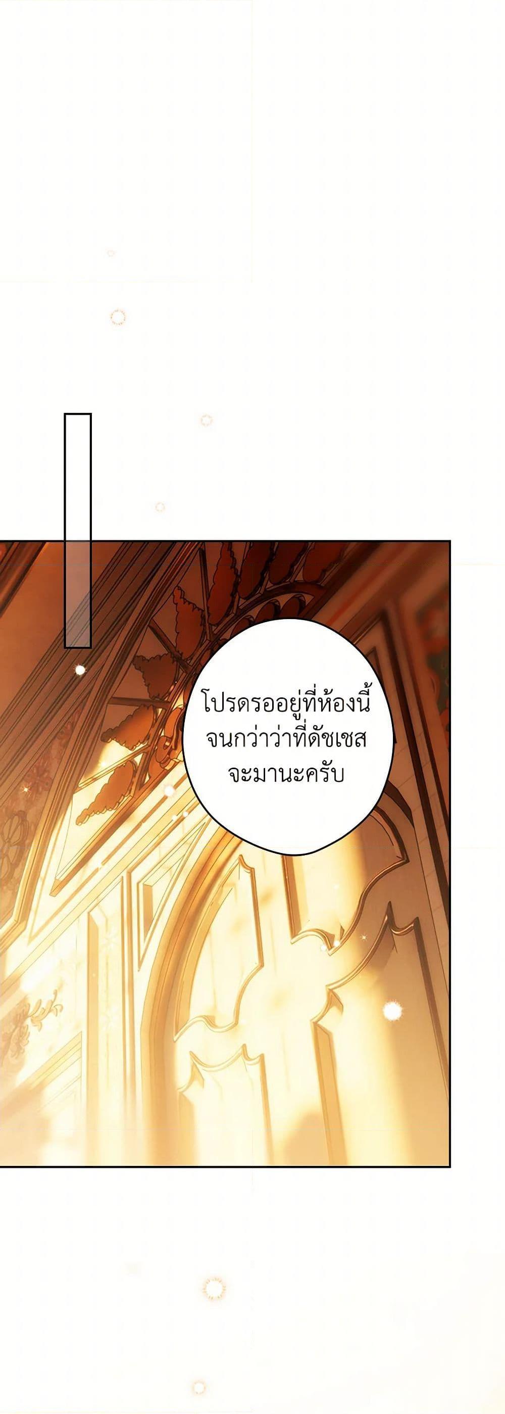 Manga-lc-com อ่านมังงะ อ่านการ์ตูน ออนไลน์ ฟรี Secret Lady ตอนที่ 1 2 3 4 5 6 7 8 9 10 11 12 13 14 ฟรี ไม่มีโฆษณา Manga-lc - อ่าน มังงะ อ่าน การ์ตูน ออนไลน์ อ่านมังงะ ฟรี