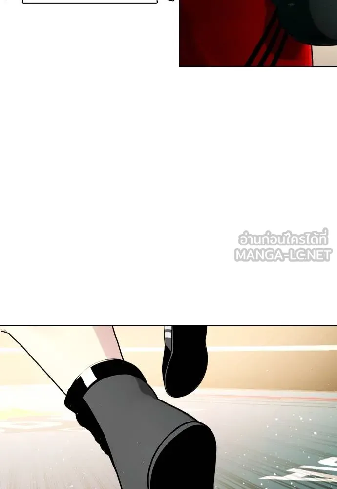 หมาหัวเน่า ตอนที่ 106 รูปที่ 136