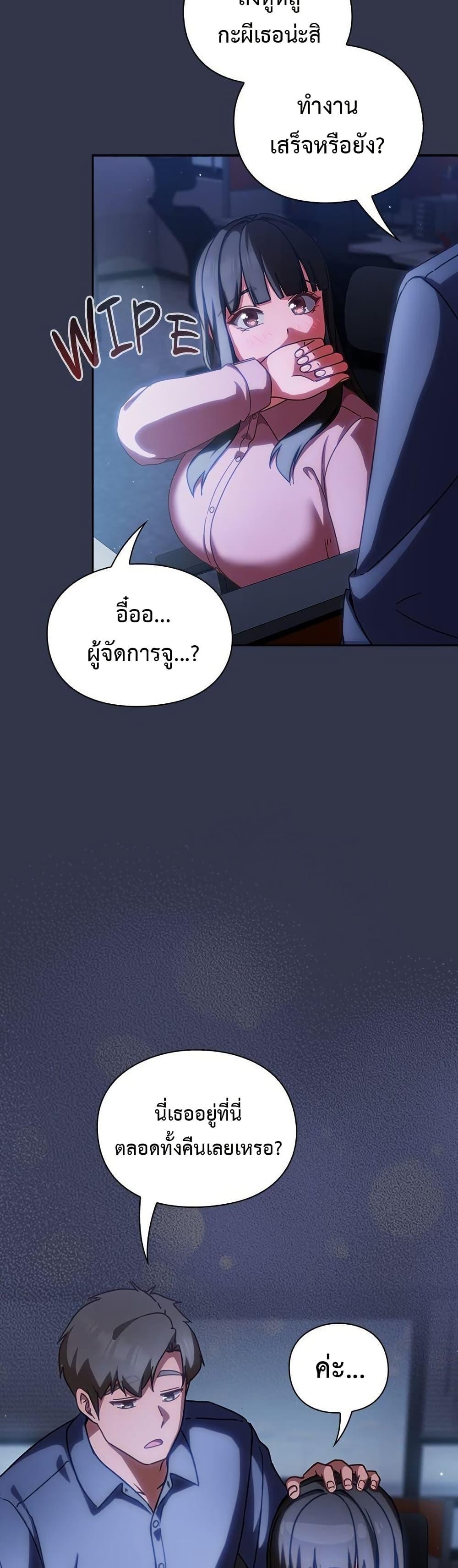 Doujin-Lc- อ่าน โดจิน มังฮวา เกาหลี ญี่ปุ่น จีน แปลไทย Let’s Play Hooky ตอนที่ 1 2 3 4 5 6 7 8 9 10 11 12 13 14 ฟรี ไม่มีโฆษณา อ่าน โดจิน Manhwa เกาหลี ญี่ปุ่น จีน เรามีครบ คัดมาให้เน้นๆ โดจิน 18+ รับประกันความฟินโดย  Doujin Lc