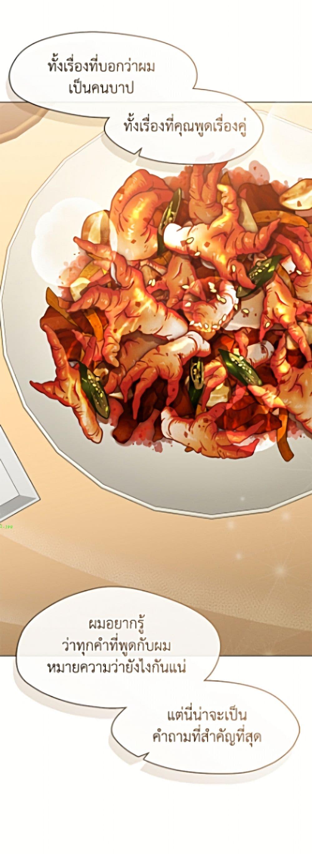 Manga-lc-com อ่านมังงะ อ่านการ์ตูน ออนไลน์ ฟรี Restaurant in the After Life ตอนที่ 1 2 3 4 5 6 7 8 9 10 11 12 13 14 ฟรี ไม่มีโฆษณา Manga-lc - อ่าน มังงะ อ่าน การ์ตูน ออนไลน์ อ่านมังงะ ฟรี