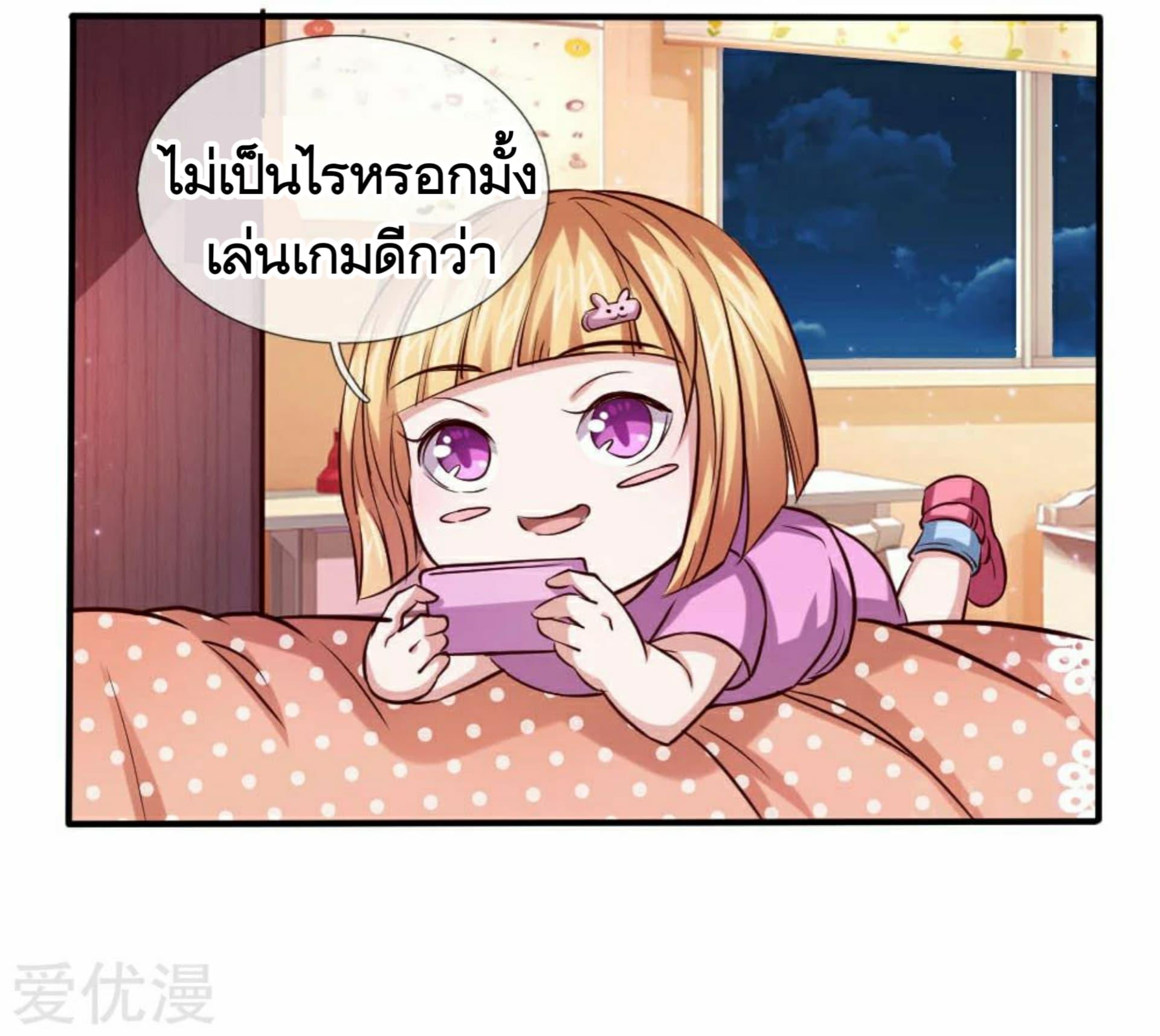 Manga-lc-com อ่านมังงะ อ่านการ์ตูน ออนไลน์ ฟรี The Master of Knife ตอนที่ 1 2 3 4 5 6 7 8 9 10 11 12 13 14 ฟรี ไม่มีโฆษณา Manga-lc - อ่าน มังงะ อ่าน การ์ตูน ออนไลน์ อ่านมังงะ ฟรี