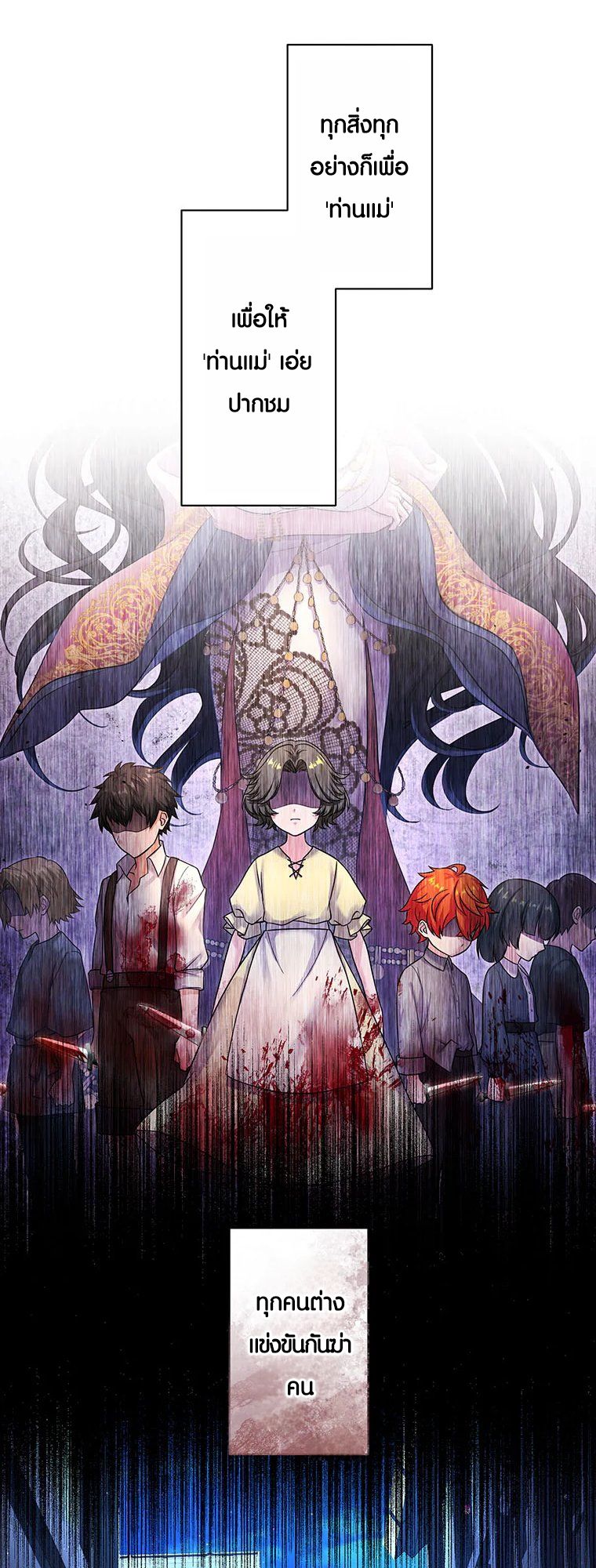 Manga-lc-com อ่านมังงะ อ่านการ์ตูน ออนไลน์ ฟรี The Legendary Assassin Reincarnated as the Beloved Youngest Daughter of a Royal Family ตอนที่ 1 2 3 4 5 6 7 8 9 10 11 12 13 14 ฟรี ไม่มีโฆษณา Manga-lc - อ่าน มังงะ อ่าน การ์ตูน ออนไลน์ อ่านมังงะ ฟรี