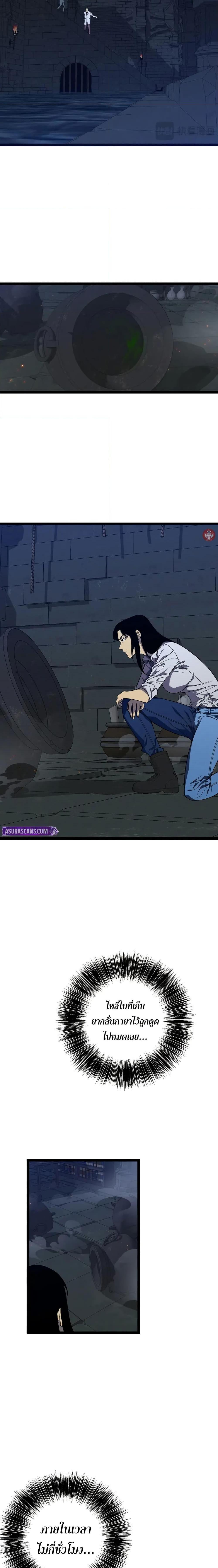 Manga-lc-com อ่านมังงะ อ่านการ์ตูน ออนไลน์ ฟรี I Copy Talents ตอนที่ 1 2 3 4 5 6 7 8 9 10 11 12 13 14 ฟรี ไม่มีโฆษณา Manga-lc - อ่าน มังงะ อ่าน การ์ตูน ออนไลน์ อ่านมังงะ ฟรี