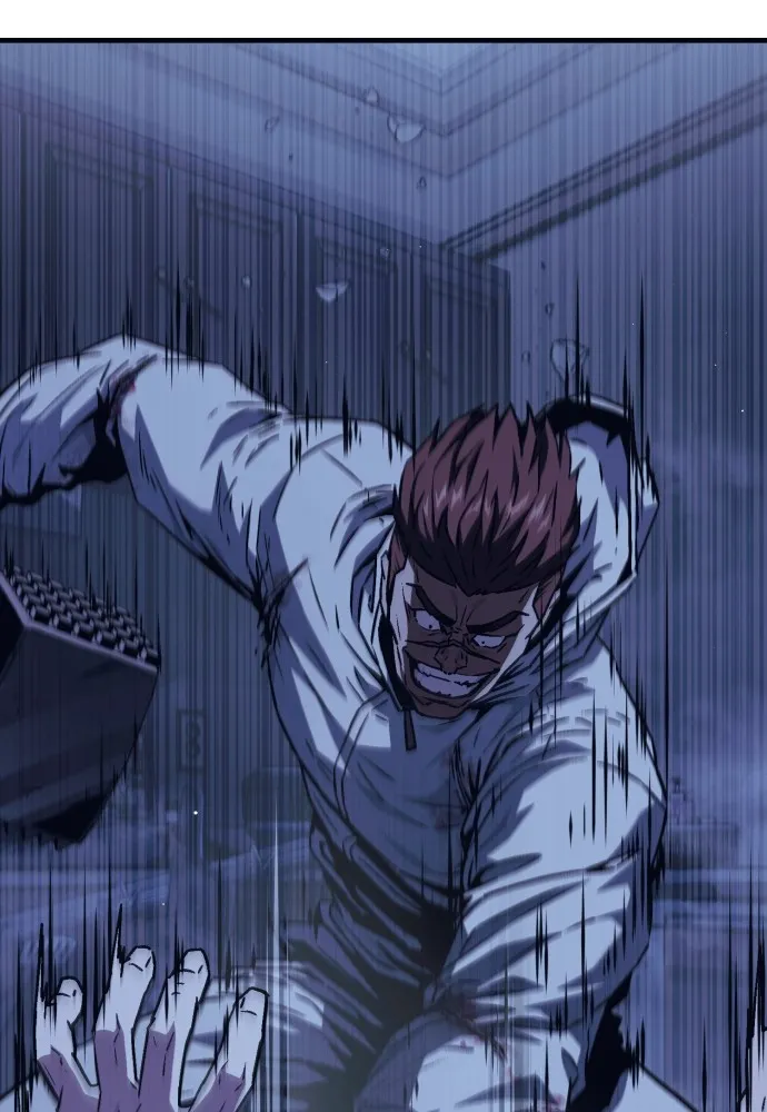 สนิมเชือดเลือดสาด ตอนที่ 4 รูปที่ 164