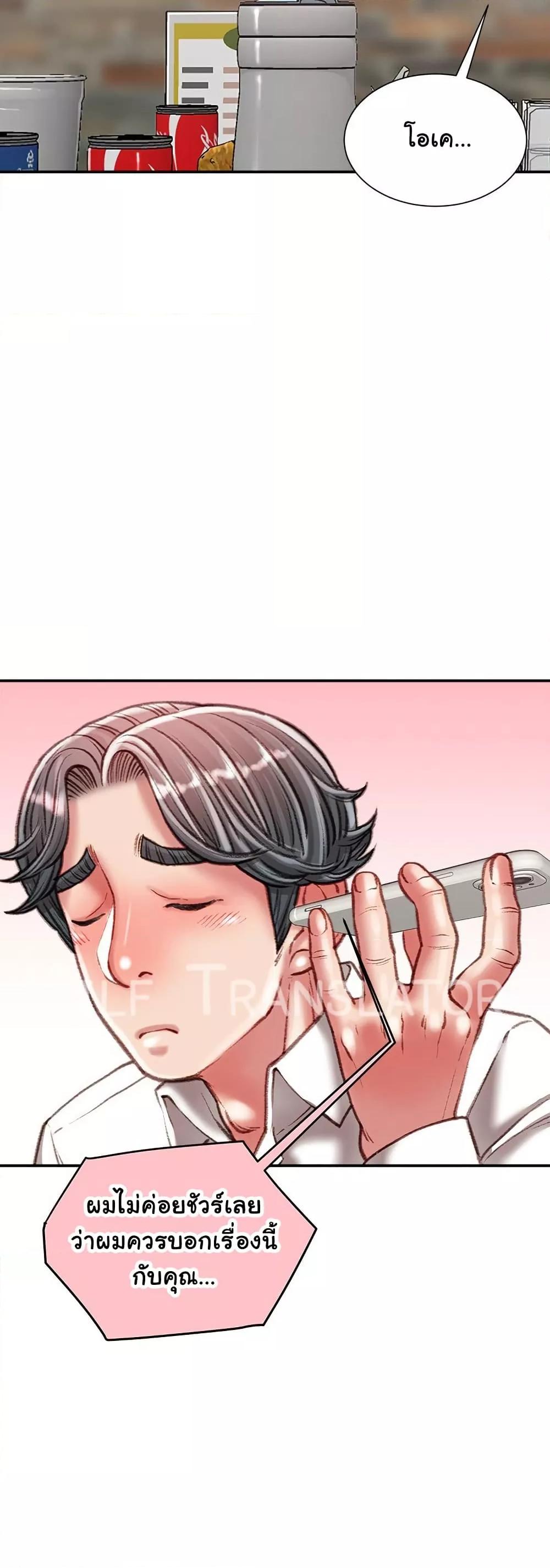 Doujin-Lc- อ่าน โดจิน มังฮวา เกาหลี ญี่ปุ่น จีน แปลไทย Distractions ตอนที่ 1 2 3 4 5 6 7 8 9 10 11 12 13 14 ฟรี ไม่มีโฆษณา อ่าน โดจิน Manhwa เกาหลี ญี่ปุ่น จีน เรามีครบ คัดมาให้เน้นๆ โดจิน 18+ รับประกันความฟินโดย  Doujin Lc