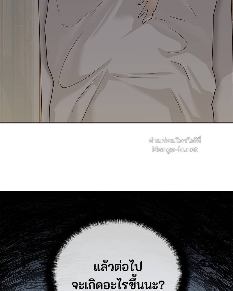 Doujin-Lc- อ่าน โดจิน มังฮวา เกาหลี ญี่ปุ่น จีน แปลไทย ข้าราชการพิเศษ ตอนที่ 1 2 3 4 5 6 7 8 9 10 11 12 13 14 ฟรี ไม่มีโฆษณา อ่าน โดจิน Manhwa เกาหลี ญี่ปุ่น จีน เรามีครบ คัดมาให้เน้นๆ โดจิน 18+ รับประกันความฟินโดย Doujin Lc