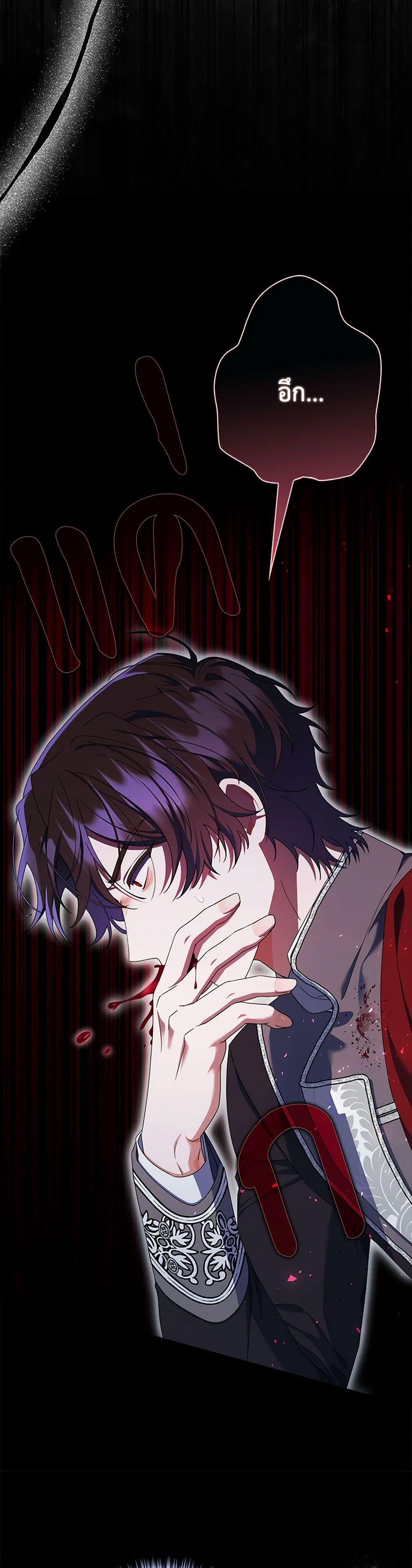 Manga-lc-com อ่านมังงะ อ่านการ์ตูน ออนไลน์ ฟรี I Listened to My Husband and Brought In a Lover ตอนที่ 1 2 3 4 5 6 7 8 9 10 11 12 13 14 ฟรี ไม่มีโฆษณา Manga-lc - อ่าน มังงะ อ่าน การ์ตูน ออนไลน์ อ่านมังงะ ฟรี