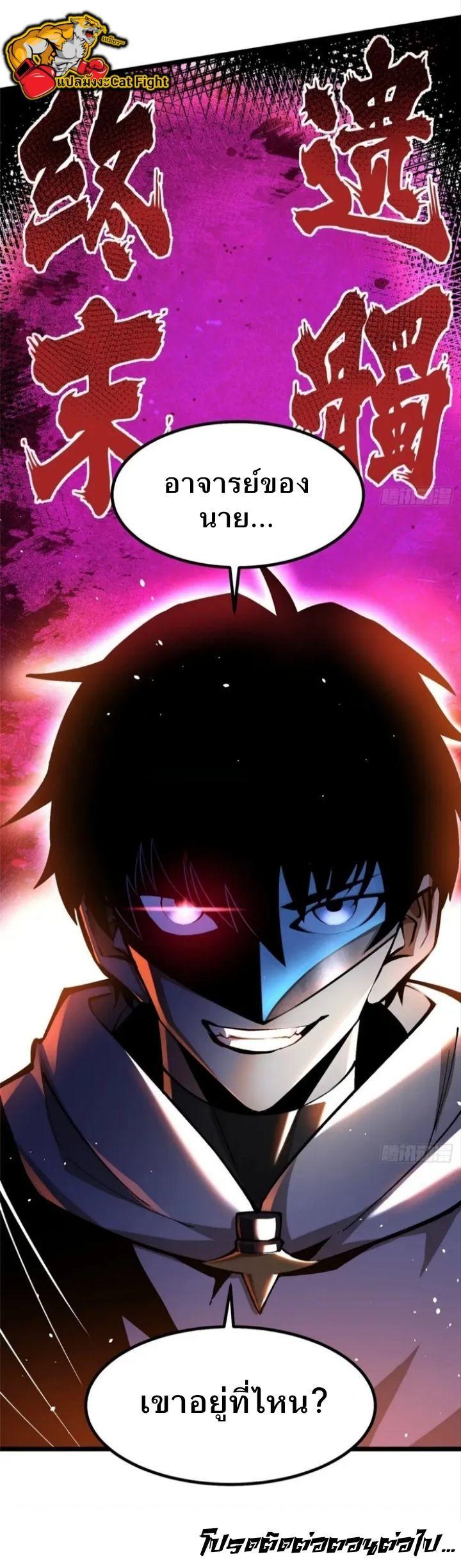 Manga-lc-com อ่านมังงะ อ่านการ์ตูน ออนไลน์ ฟรี I REALLY DON’T WANT TO LEARN FORBIDDEN SPELLS ตอนที่ 1 2 3 4 5 6 7 8 9 10 11 12 13 14 ฟรี ไม่มีโฆษณา Manga-lc - อ่าน มังงะ อ่าน การ์ตูน ออนไลน์ อ่านมังงะ ฟรี