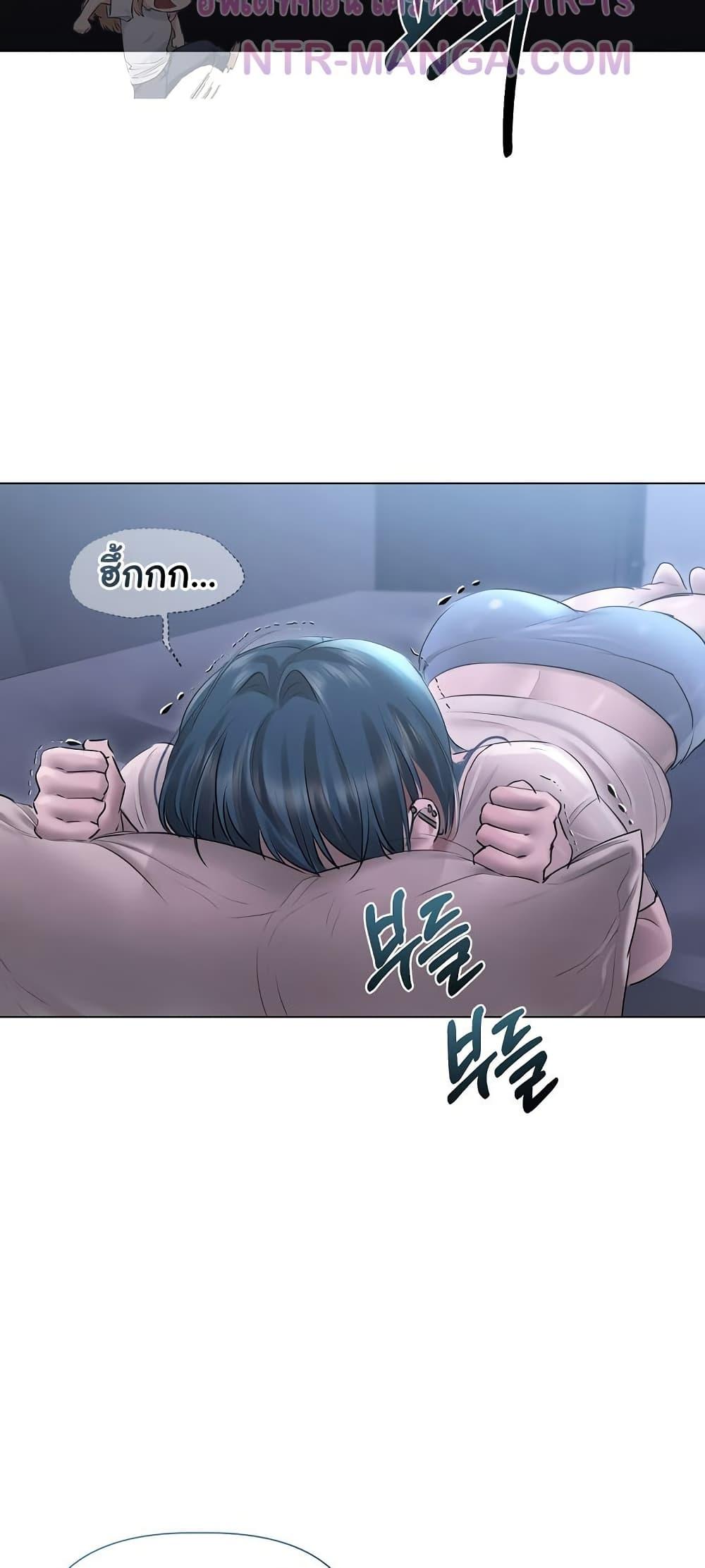 Doujin-Lc- อ่าน โดจิน มังฮวา เกาหลี ญี่ปุ่น จีน แปลไทย Slave to Poetry ตอนที่ 1 2 3 4 5 6 7 8 9 10 11 12 13 14 ฟรี ไม่มีโฆษณา อ่าน โดจิน Manhwa เกาหลี ญี่ปุ่น จีน เรามีครบ คัดมาให้เน้นๆ โดจิน 18+ รับประกันความฟินโดย  Doujin Lc