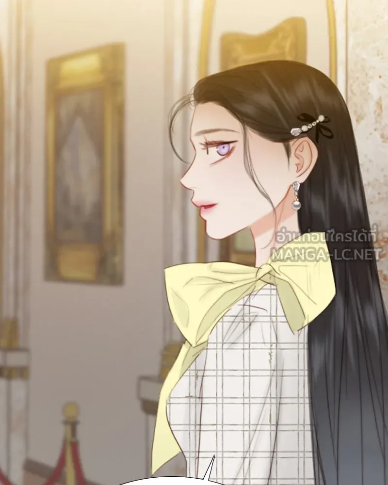 เซเรน่า ตอนที่ 56 รูปที่ 99