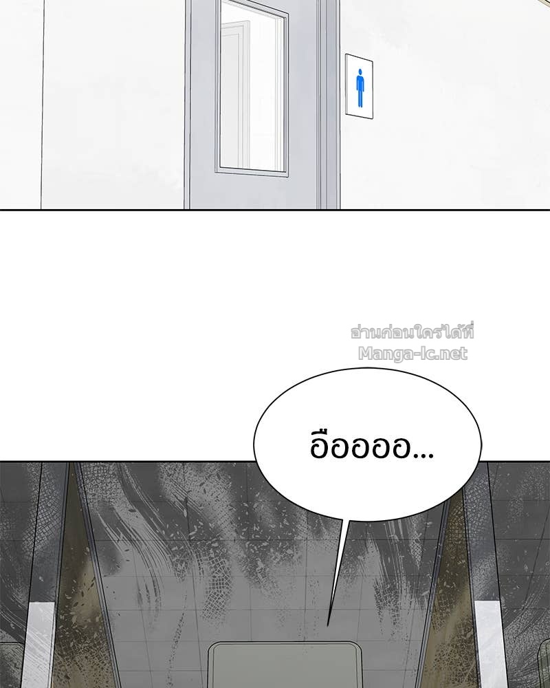 Doujin-Lc- อ่าน โดจิน มังฮวา เกาหลี ญี่ปุ่น จีน แปลไทย ข้าราชการพิเศษ ตอนที่ 1 2 3 4 5 6 7 8 9 10 11 12 13 14 ฟรี ไม่มีโฆษณา อ่าน โดจิน Manhwa เกาหลี ญี่ปุ่น จีน เรามีครบ คัดมาให้เน้นๆ โดจิน 18+ รับประกันความฟินโดย Doujin Lc