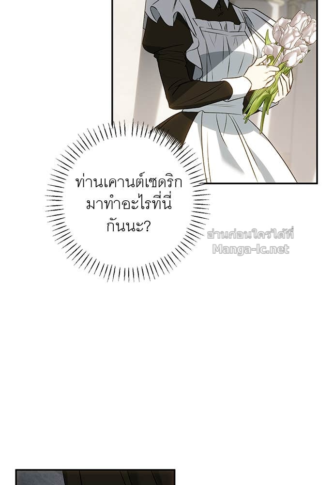 Doujin-Lc- อ่าน โดจิน มังฮวา เกาหลี ญี่ปุ่น จีน แปลไทย อยากได้ ก็เอาไป ตอนที่ 1 2 3 4 5 6 7 8 9 10 11 12 13 14 ฟรี ไม่มีโฆษณา อ่าน โดจิน Manhwa เกาหลี ญี่ปุ่น จีน เรามีครบ คัดมาให้เน้นๆ โดจิน 18+ รับประกันความฟินโดย Doujin Lc