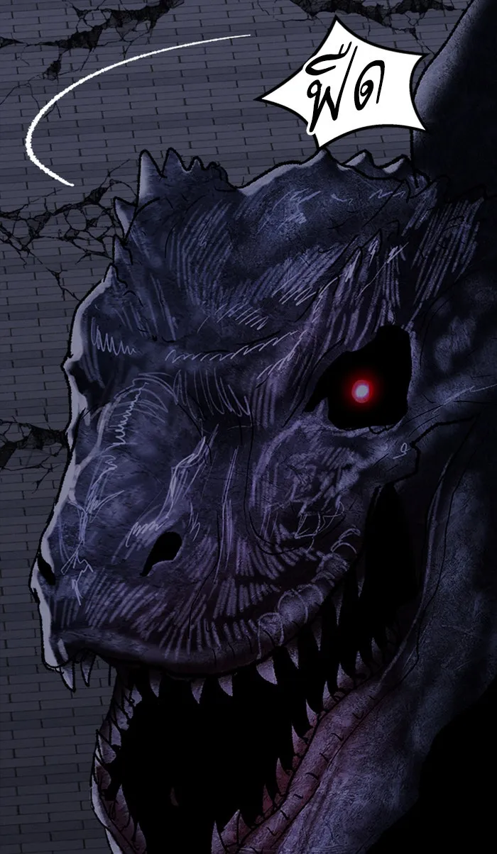 ยอดคนเลเวลทะลุ ตอนที่ 69 ศึกล้อมโซล (5) รูปที่ 85