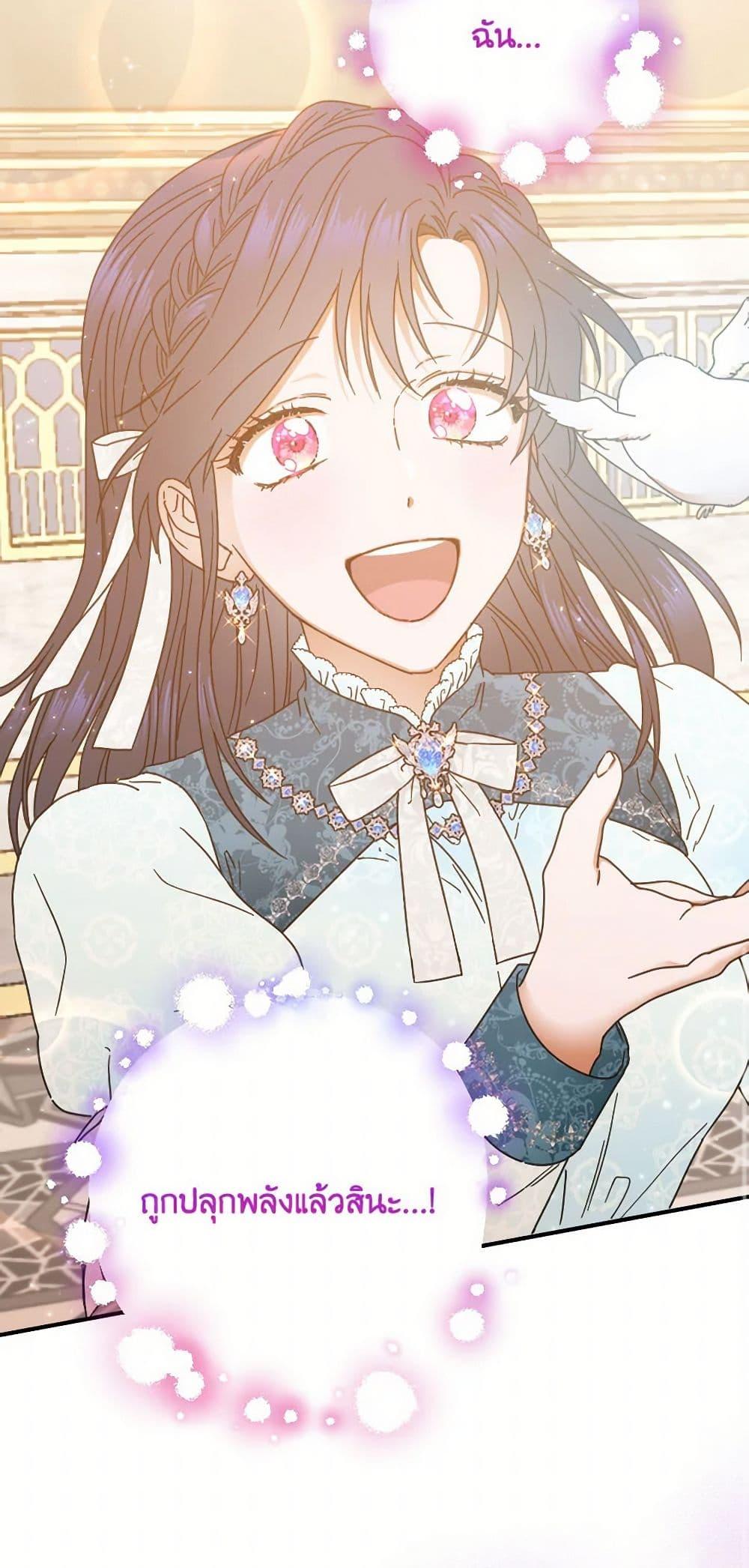 Manga-lc-com อ่านมังงะ อ่านการ์ตูน ออนไลน์ ฟรี Lady Baby ตอนที่ 1 2 3 4 5 6 7 8 9 10 11 12 13 14 ฟรี ไม่มีโฆษณา Manga-lc - อ่าน มังงะ อ่าน การ์ตูน ออนไลน์ อ่านมังงะ ฟรี